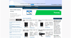 Desktop Screenshot of objectifs-photo.fr
